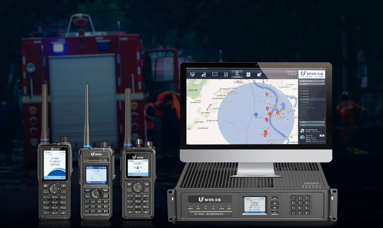 護航景區安全：北峰智能通信系統構建全域應急響應網絡